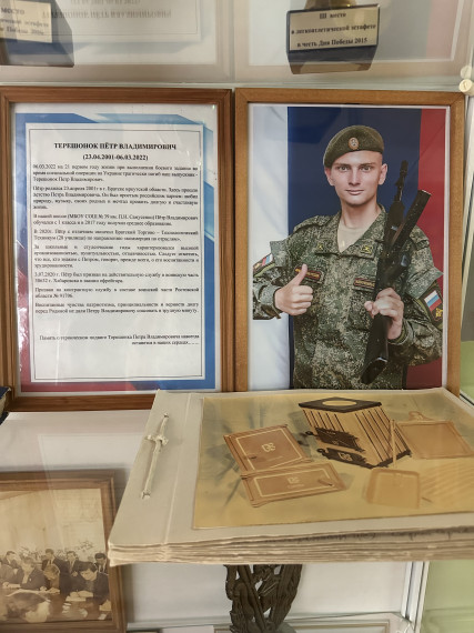 Пример участников СВО – самый важный воспитательный аргумент для подрастающего поколения.